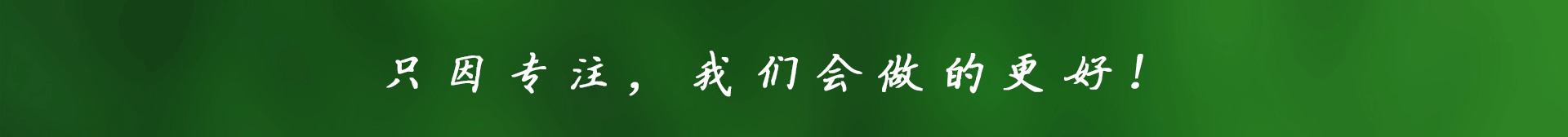 節水好色先生下载安装  節水好色先生下载安装